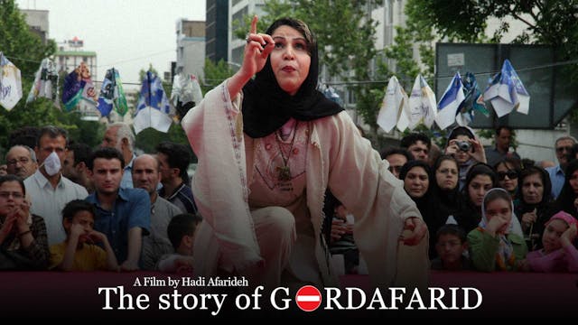 The Story of Gordafarid