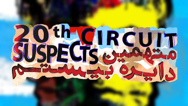 20th Circuit Suspects