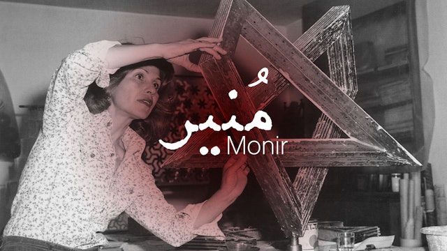 Monir