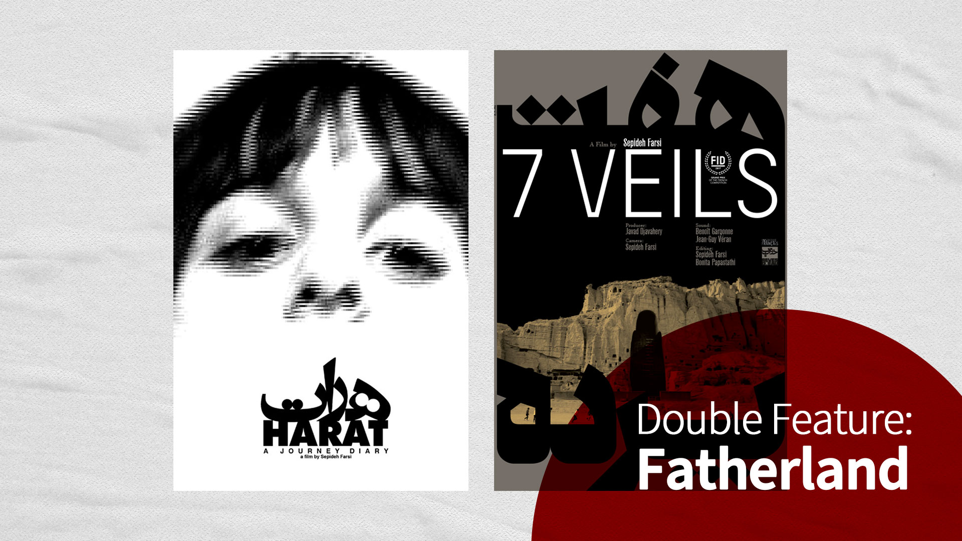 Double Feature: Fatherland