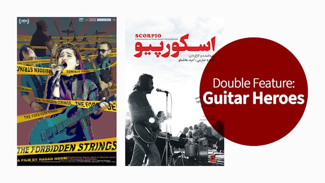 Double Feature: Guitar Heroes