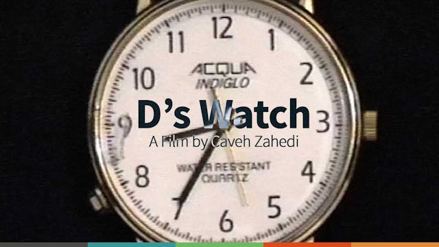 D’s Watch