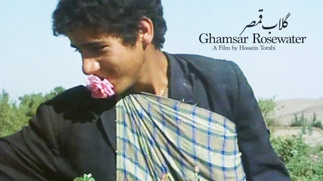 Ghamsar Rosewater