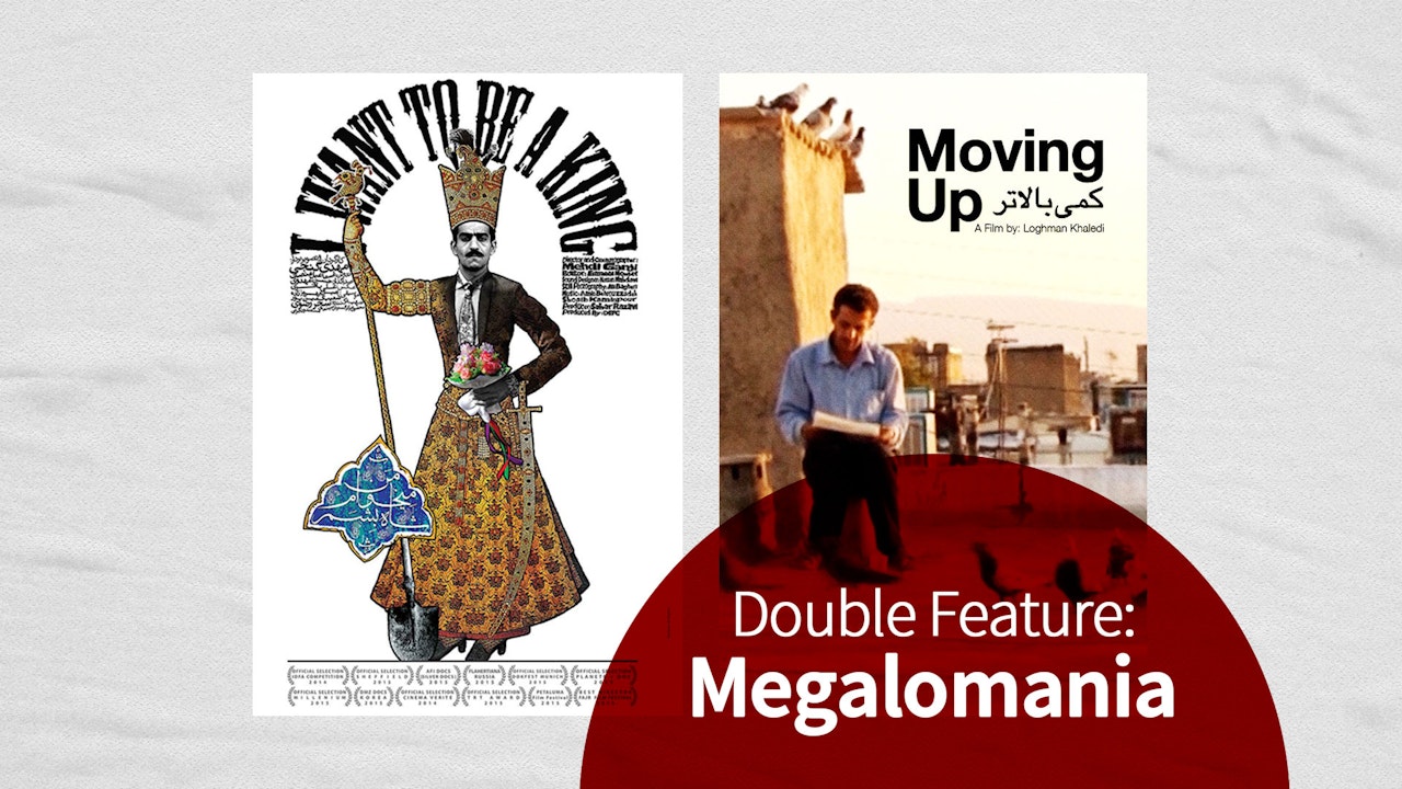 Double Feature: Megalomania