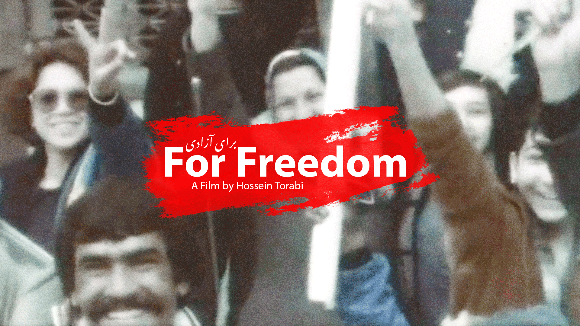 For Freedom