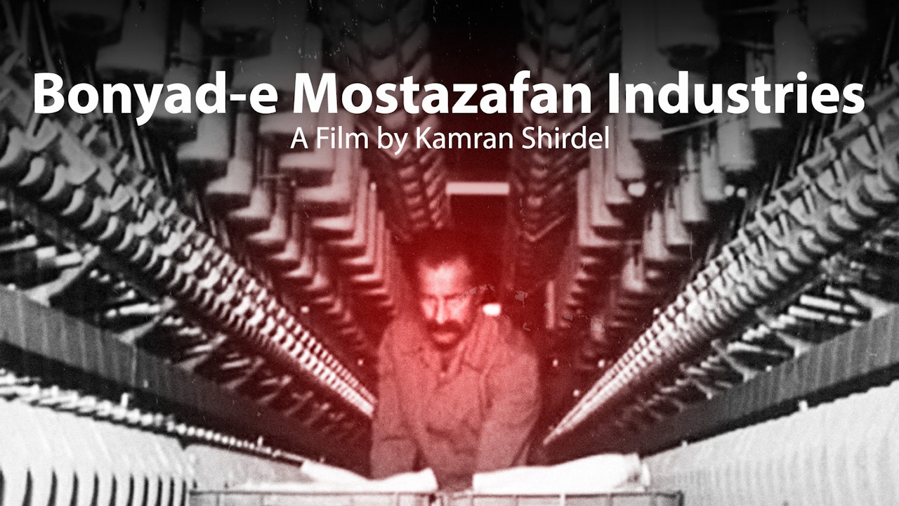 Bonyad-e Mostazafan Industries