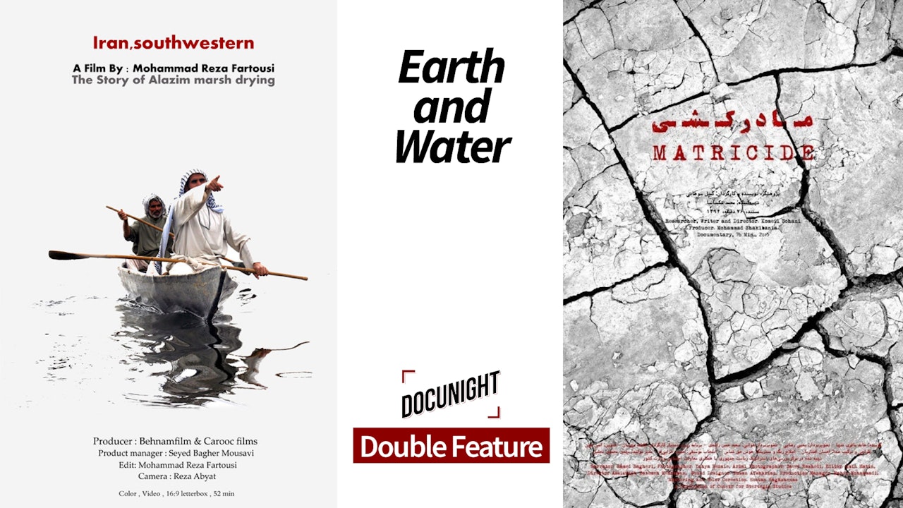 Double Feature: Earth and Water