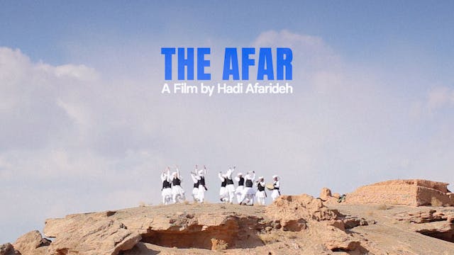 The Afar