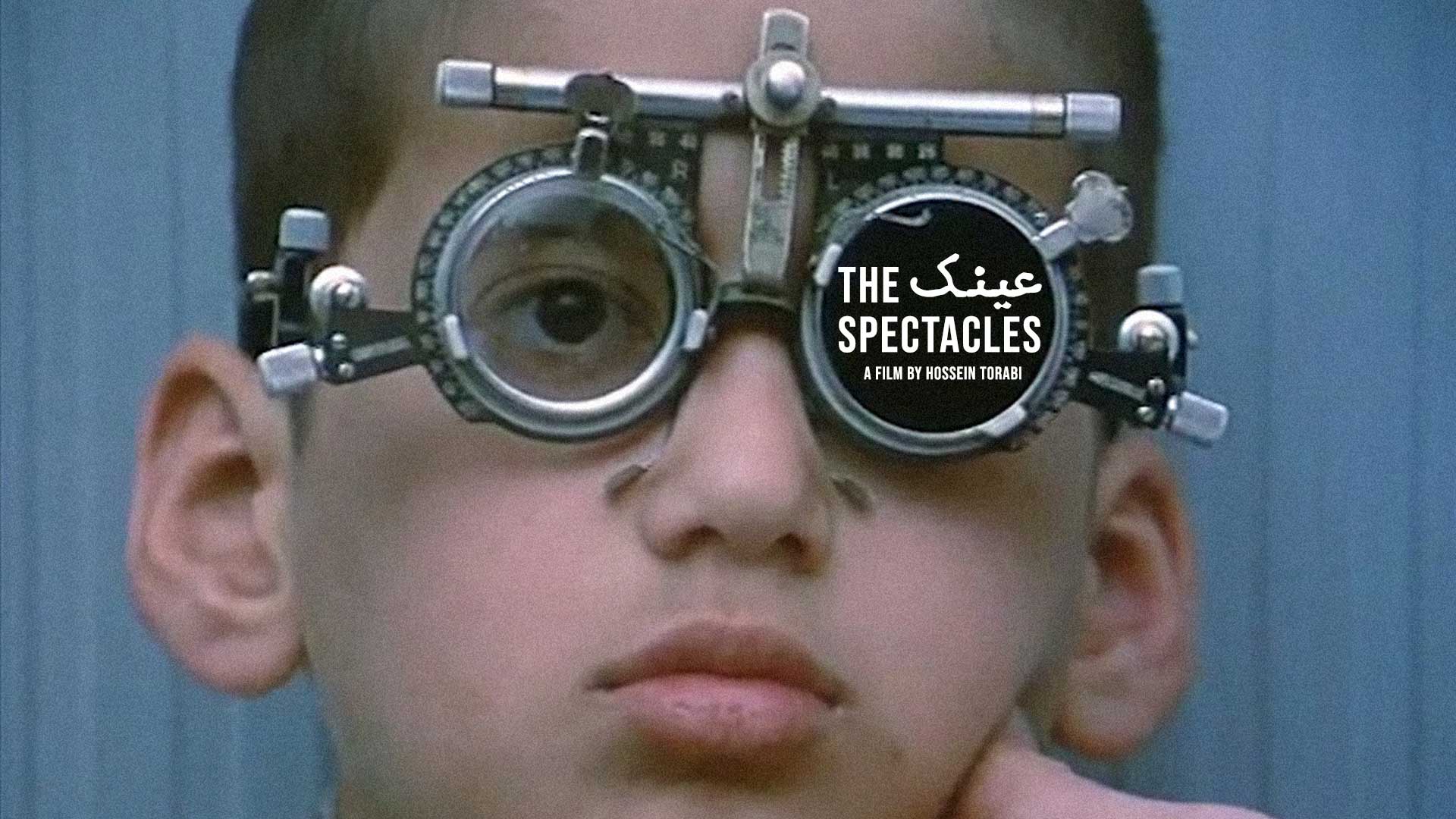 The Spectacles