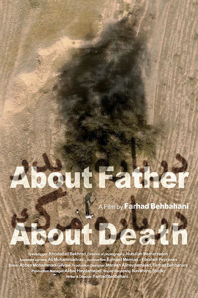 About Father, About Death