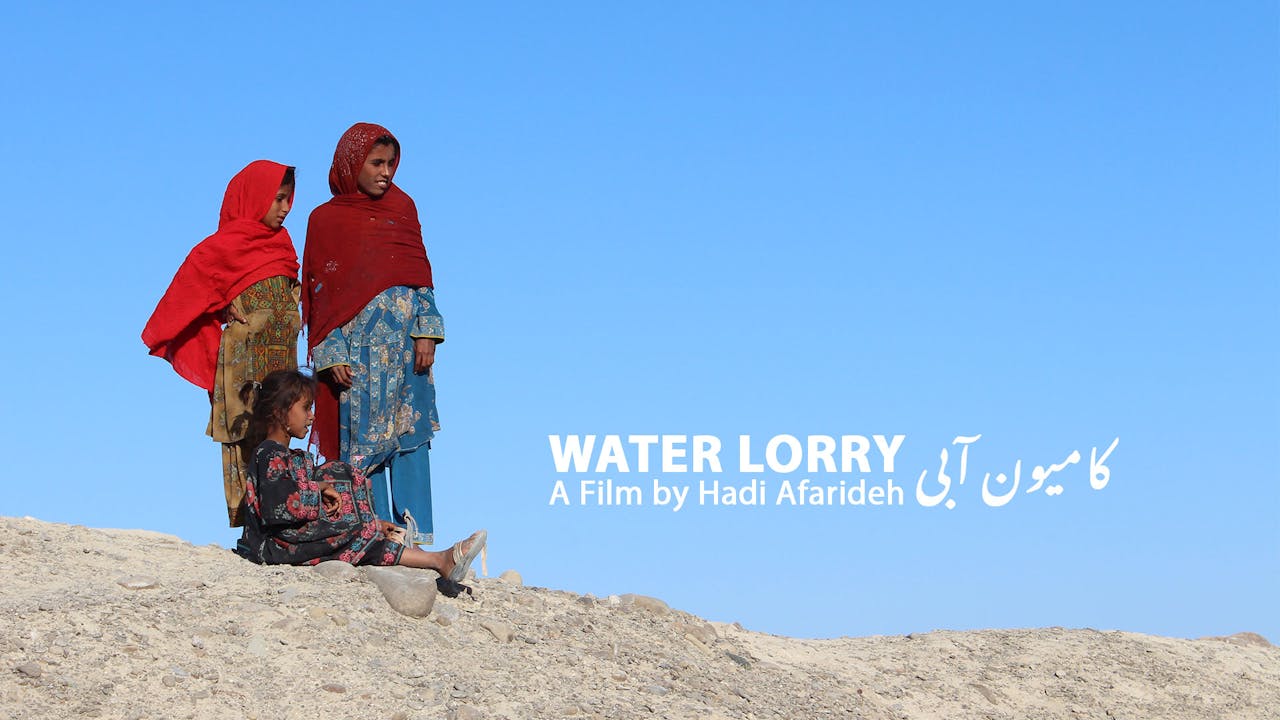 Water Lorry - Docunight