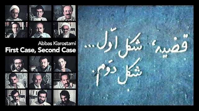 First Case, Second Case