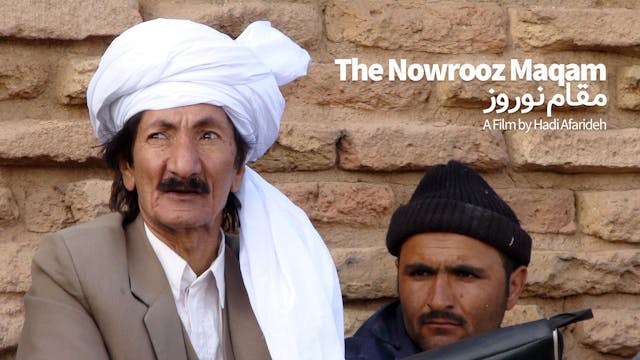The Nowrooz Maqam