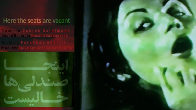 Here the Seats Are Vacant