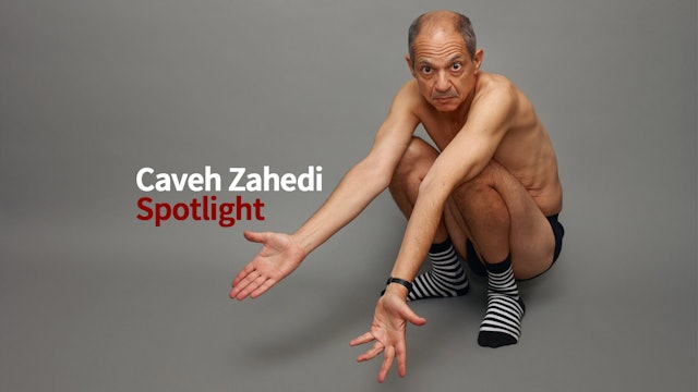 Caveh Zahedi