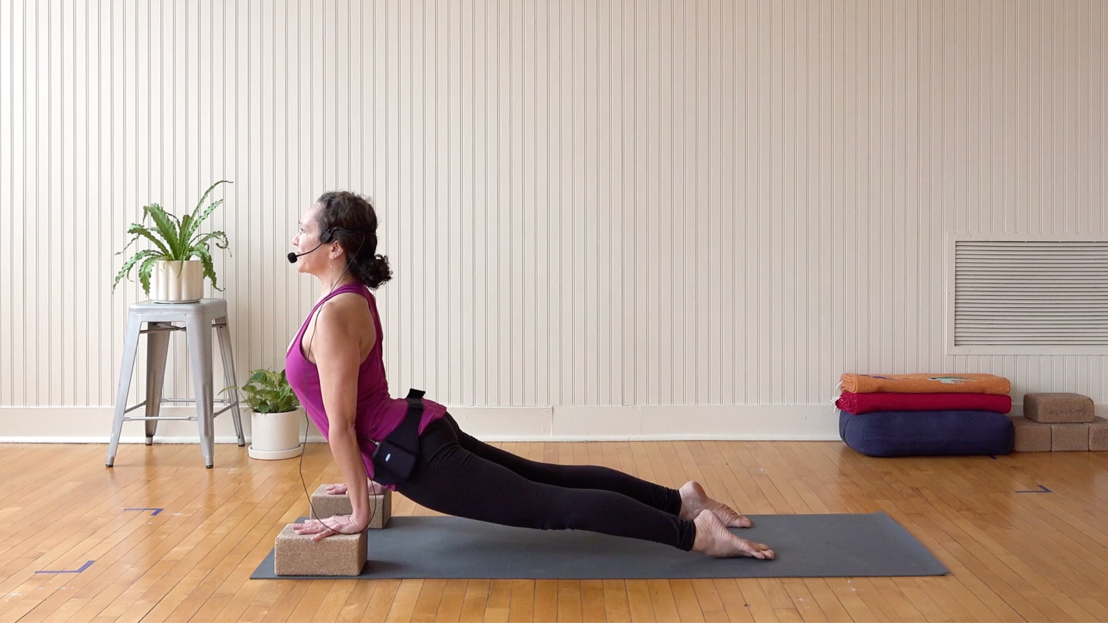 Iyengar: Backbending Beginnings • Nadia Refaie • 45 min