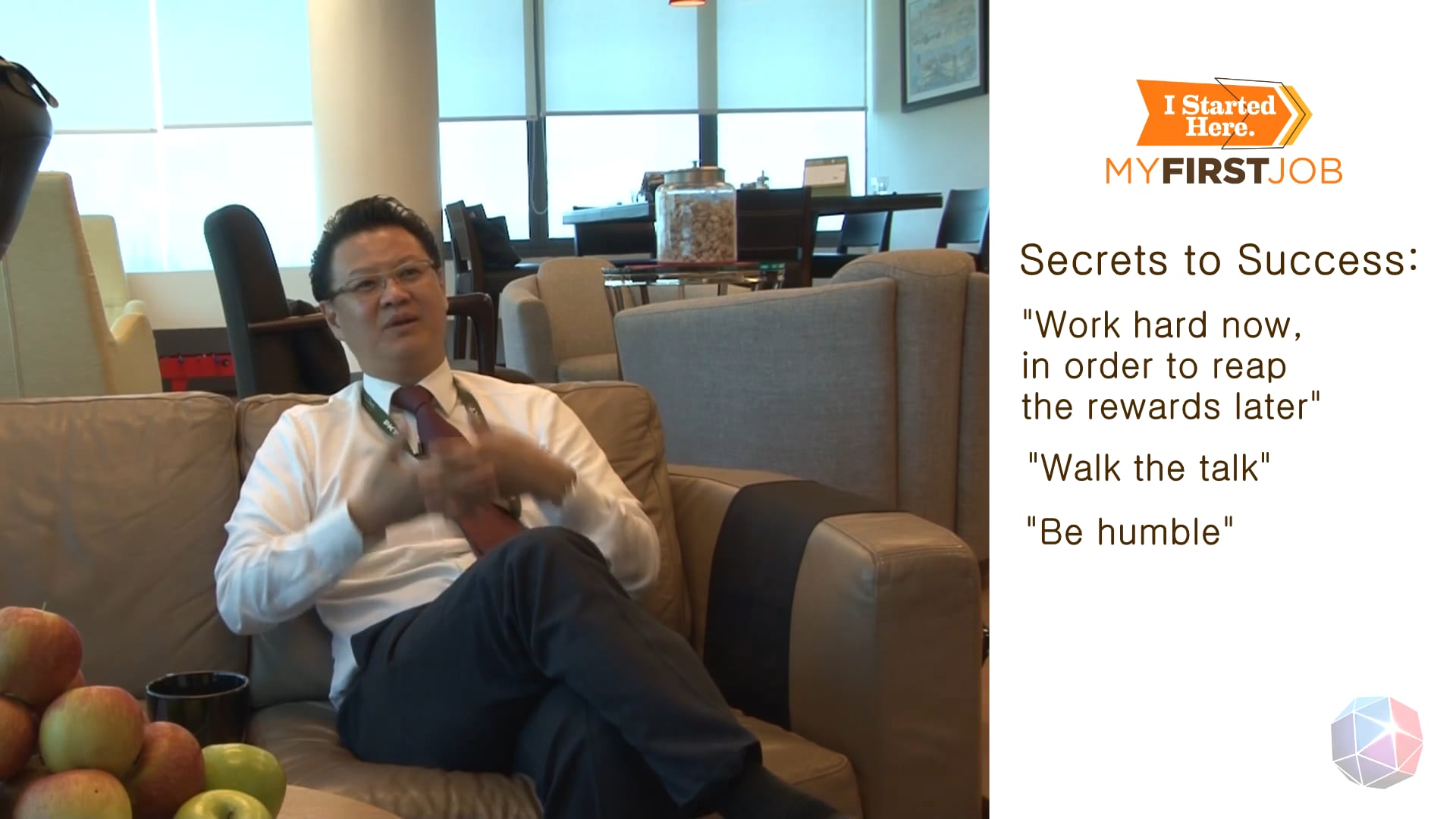 My First Job  Dato' Michael Tio - MD & CEO, PKT Logistics Group