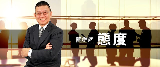 保險銷售大師 Robert開講