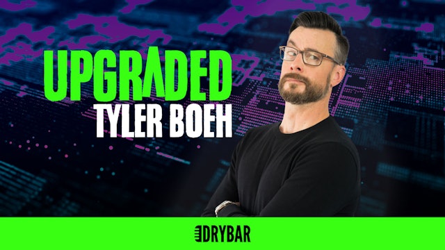 Tyler Boeh: Upgraded
