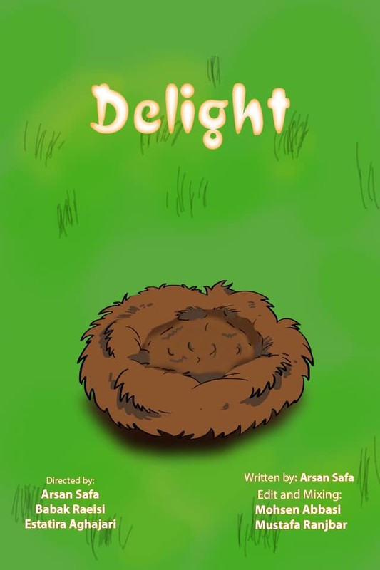 DELIGHT short film, audience reactions