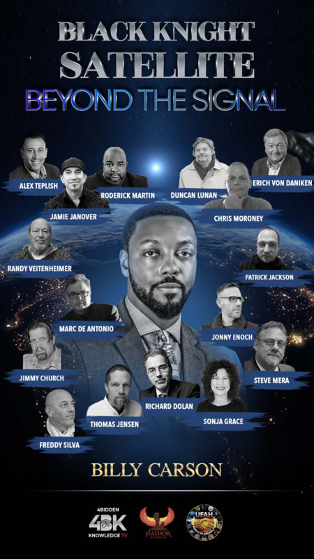 Black Knight Satellite feature film, audience reaction (director interview)