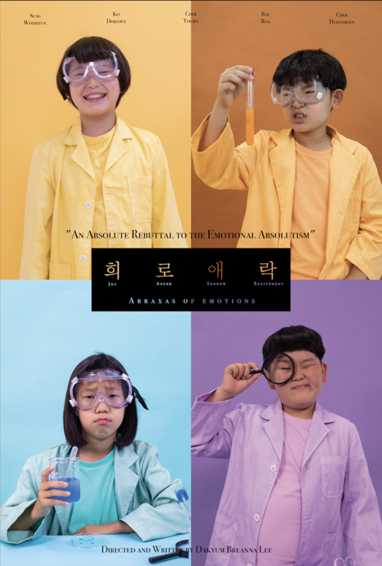 Abraxas of Emotions: Joy, Anger, Sorrow, and Excitement reactions (w. interview)