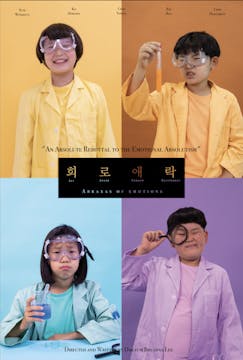 Abraxas of Emotions: Joy, Anger, Sorr...