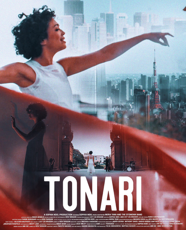 TONARI short film, audience reactions