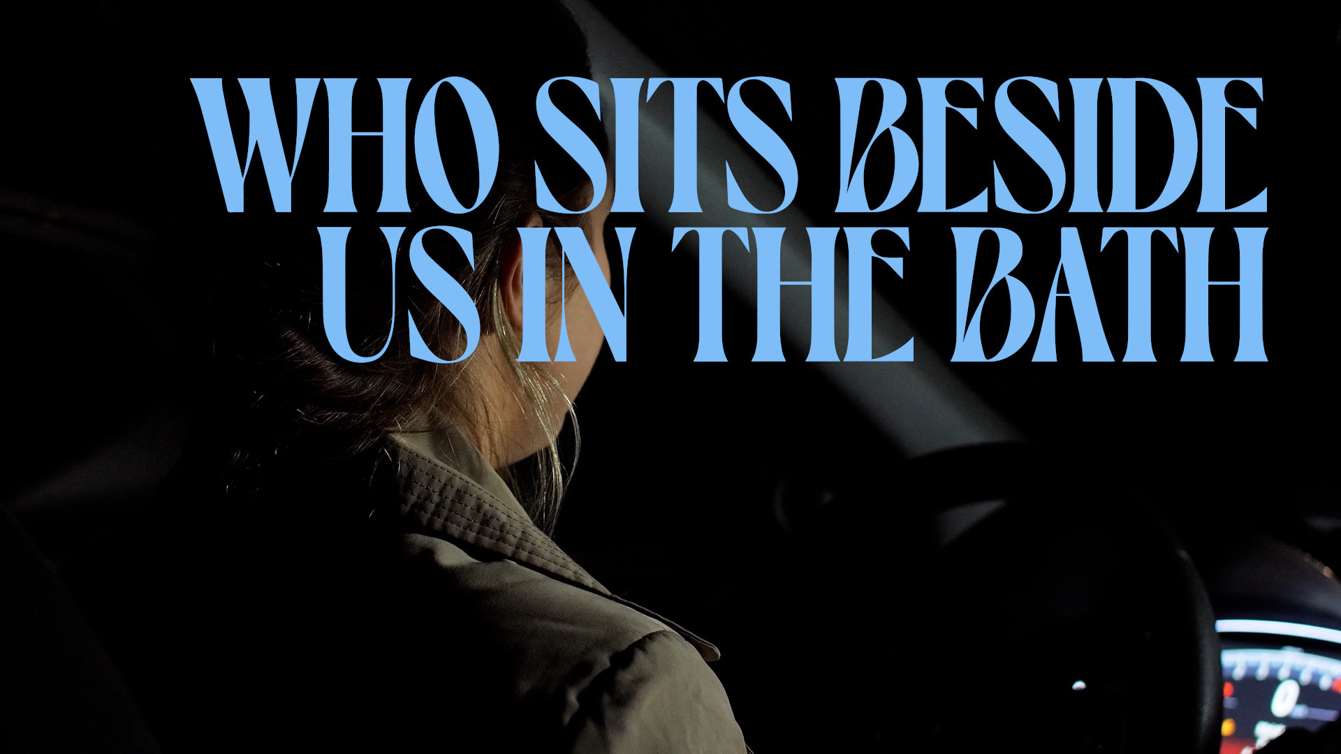 WHO SITS BESIDE US IN THE BATH short film, audience reactions