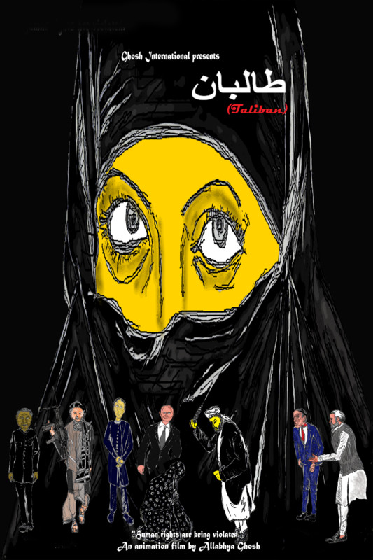 Watch TALIBAN short film. ANIMATION Festival Sept. 2024 