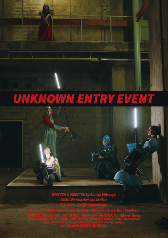 UNKNOWN ENTRY EVENT short film, audience reactions (director interview)