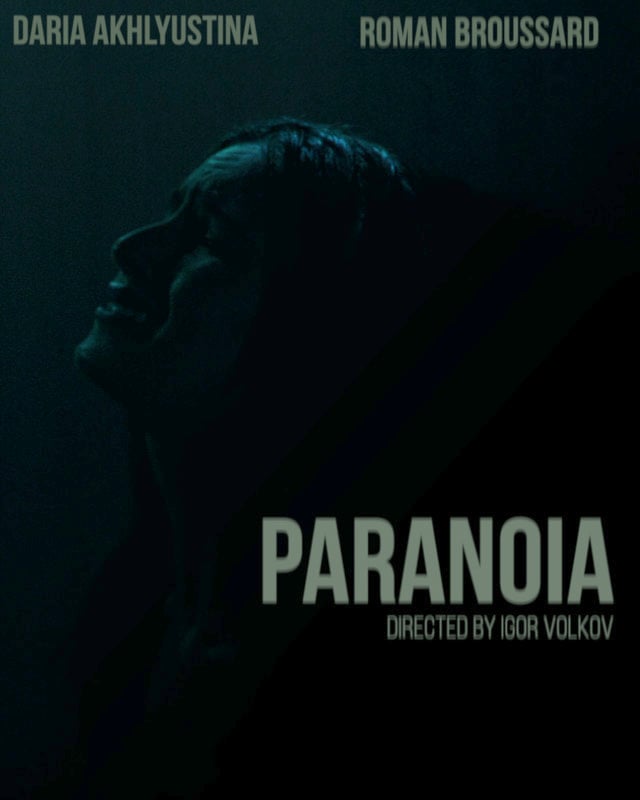 Paranoia short film, audience reactions (director interview)