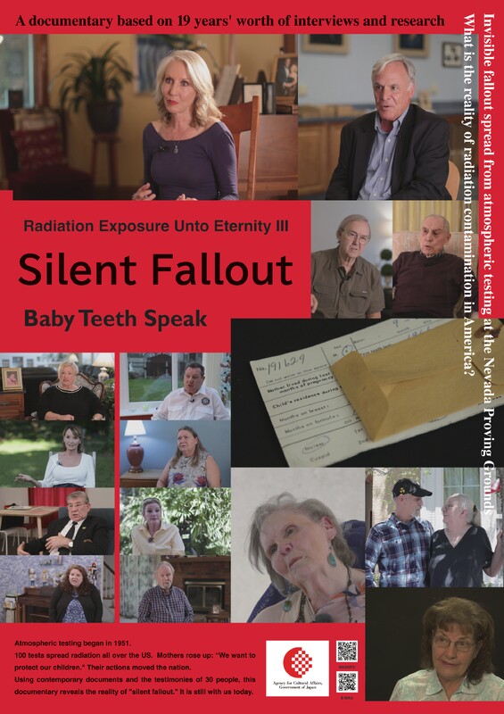SILENT FALLOUT film, Doc Festival feedback