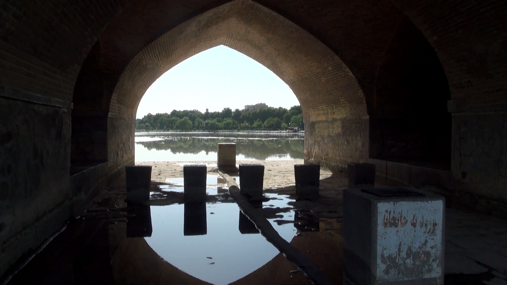 A Beginning for the Final Songs of a River, 70min., Germany, Documentary