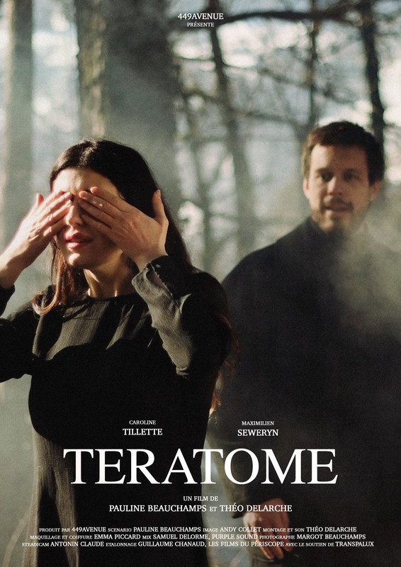 TERATOMA short film, audience reactions (director interviews)