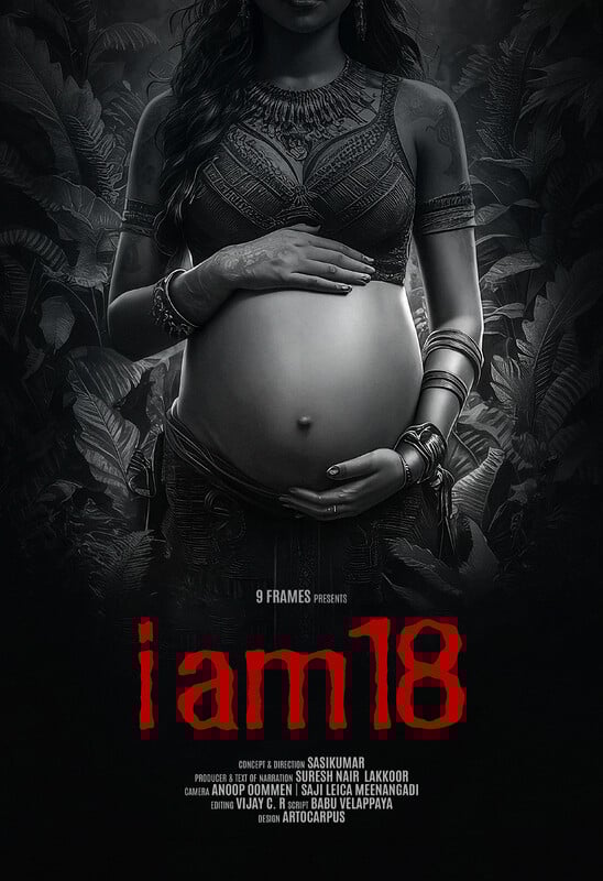 MINI-DOCS Film Festival. March 8/9 event