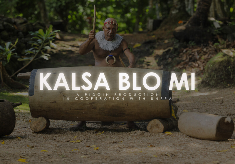 KALSA BLO MI - RHYTHM OF BALUAN short film review (interview)