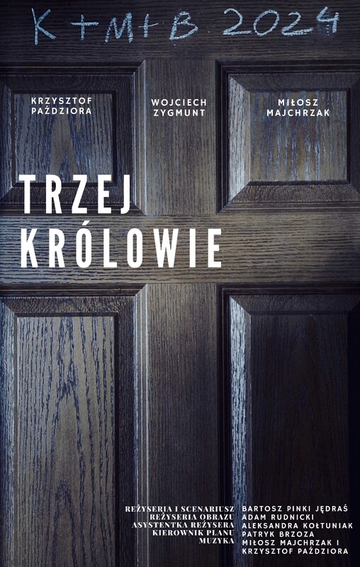 Trzej Królowie short film, reactions Student Film Festival