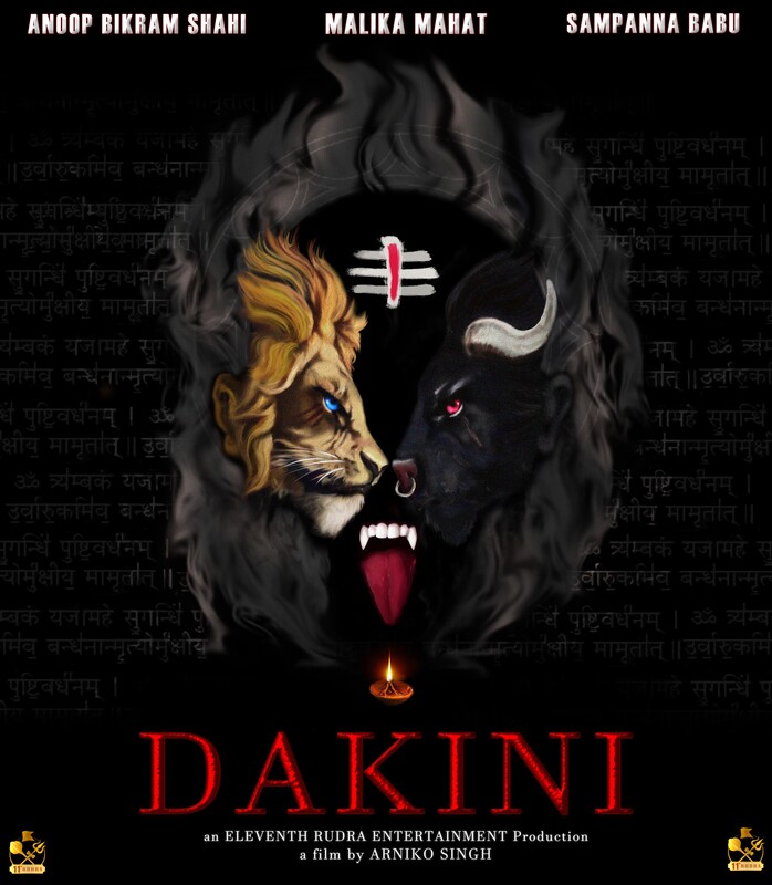 DAKINI short film, reactions Thriller/Suspense Festival (interview)