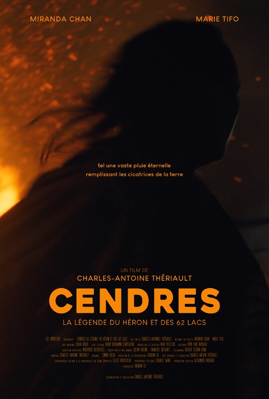 ASHES short film, audience reactions (director interview)