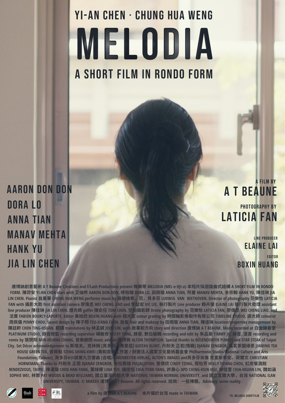 MELODIA short film, Experimental/Dance/Music Festival review (interview)