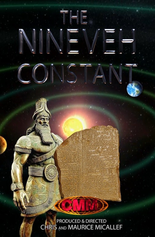 THE NINEVEH CONSTANT short film review
