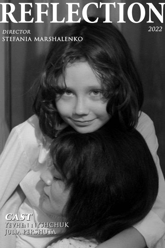 REFLECTION short film, audience reactions (director interview)