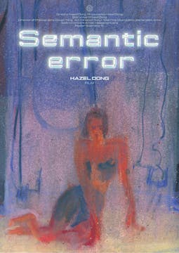 SEMANTIC ERROR short film, audience r...