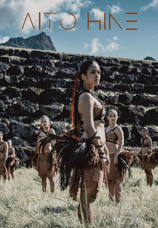 Aito Hine short film, audience reactions