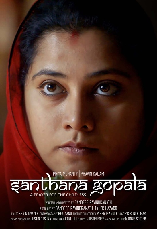 Watch A PRAYER FOR THE CHILDLESS short film. DIVERSITY Festival Sept. 2024 