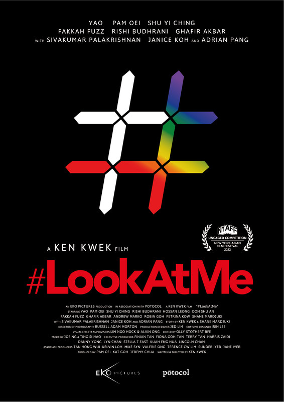 #LOOKATME feature film, audience reactions (director interview)