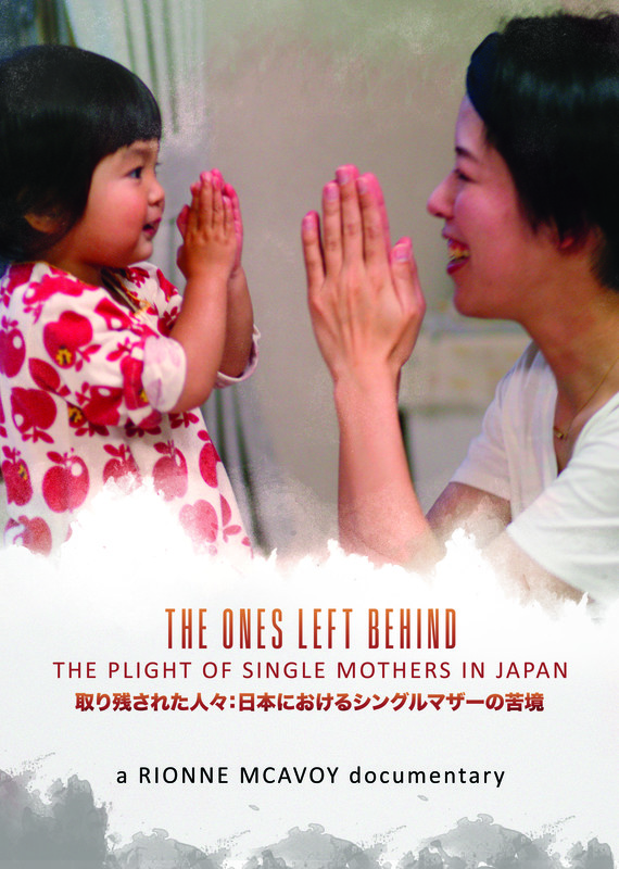 The Ones Left Behind: The Plight of Single Mothers in Japan review