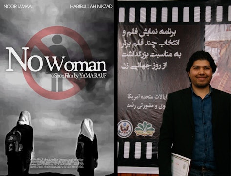 NO WOMAN, 3min., Afghanistan, Experimental