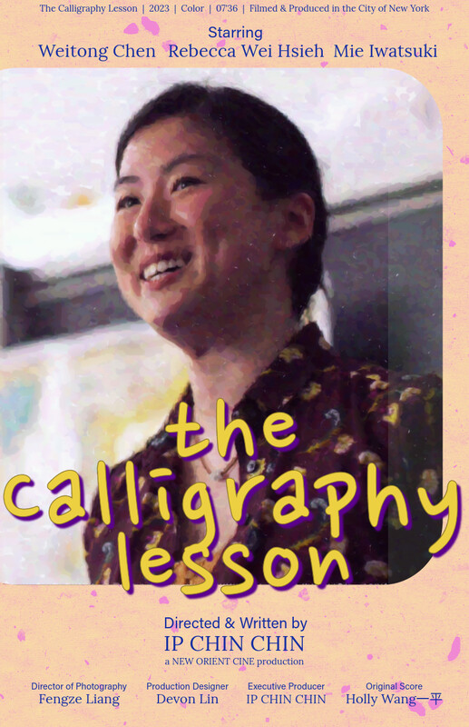 THE CALLIGRAPHY LESSON short film, reactions FEMALE Film Festival (interview)